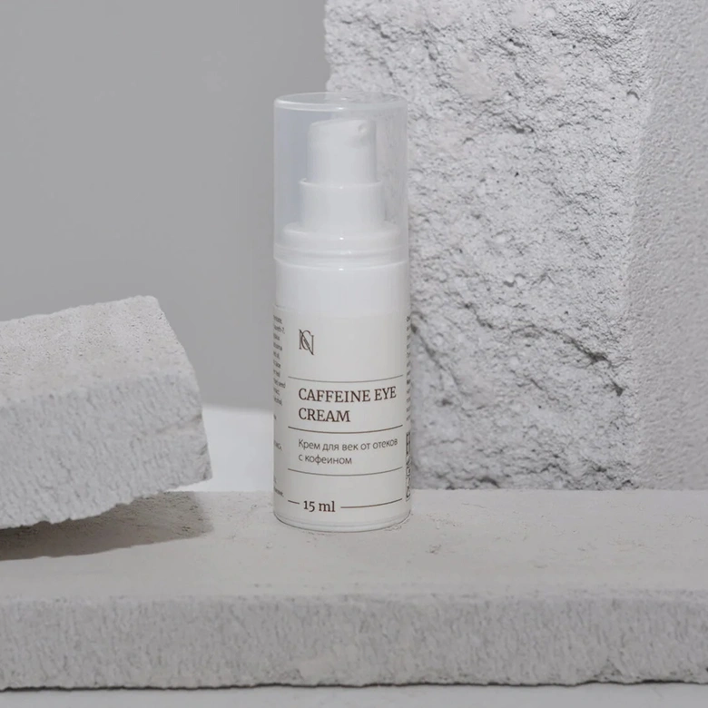  Caffeine EYE Cream Крем для век от отеков с кофеином