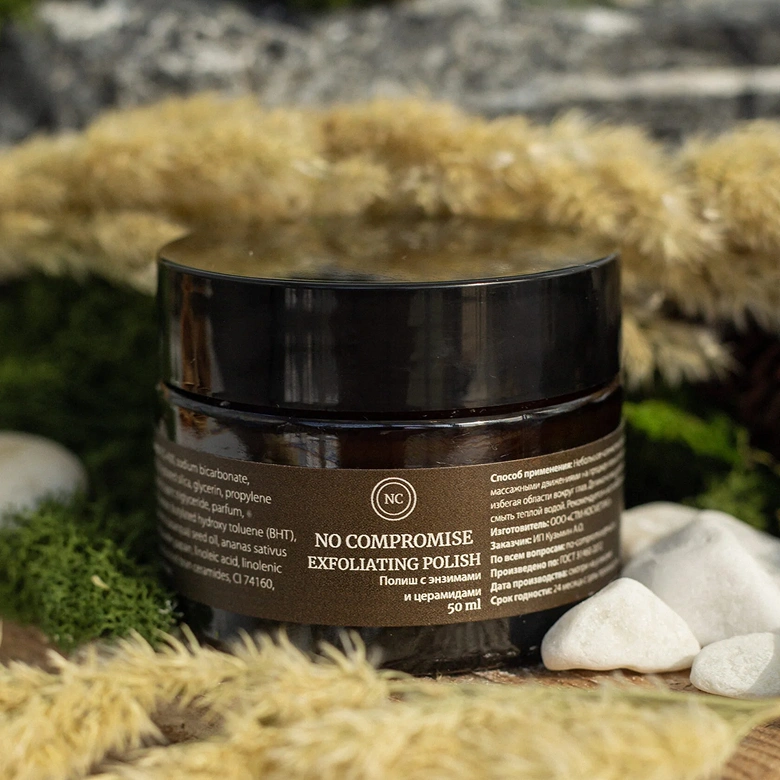  Exfoliating Polish Полиш с энзимами и церамидами