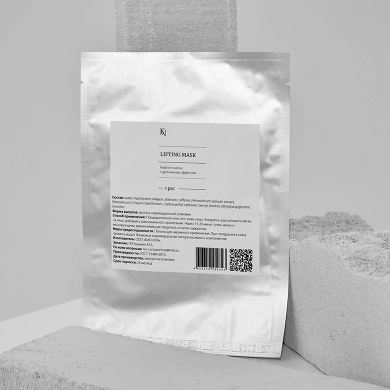  Lifting Mask Лифтинг маска с дренажным эффектом