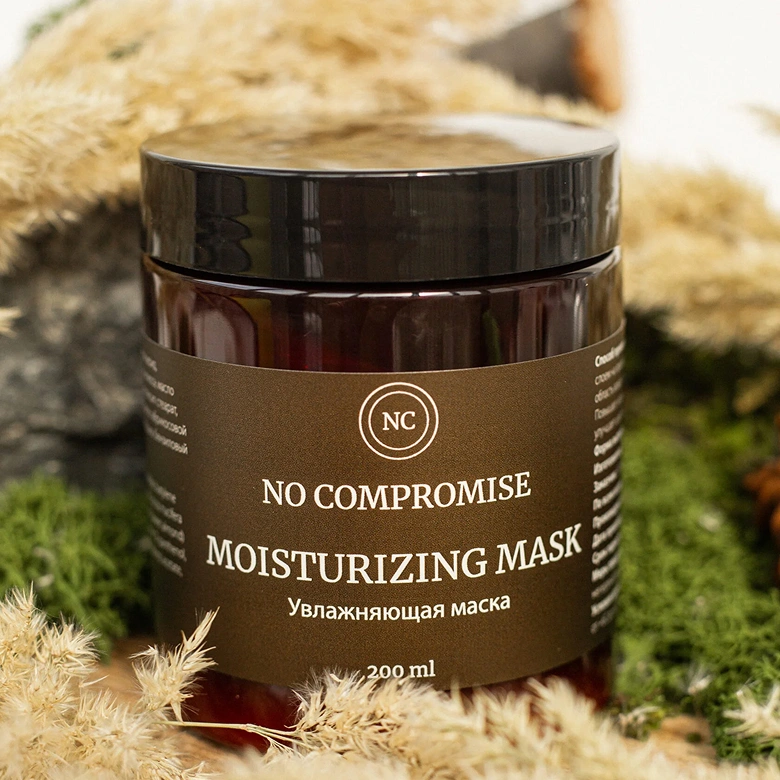  Moisturizing Mask Увлажняющая маска