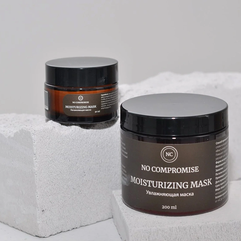  Moisturizing Mask Увлажняющая маска