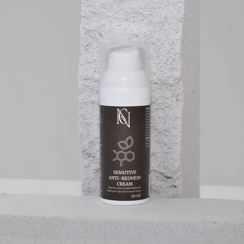  Sensitive Anti-Redness Cream Защитно-восстанавливающий крем для чувствительной кожи