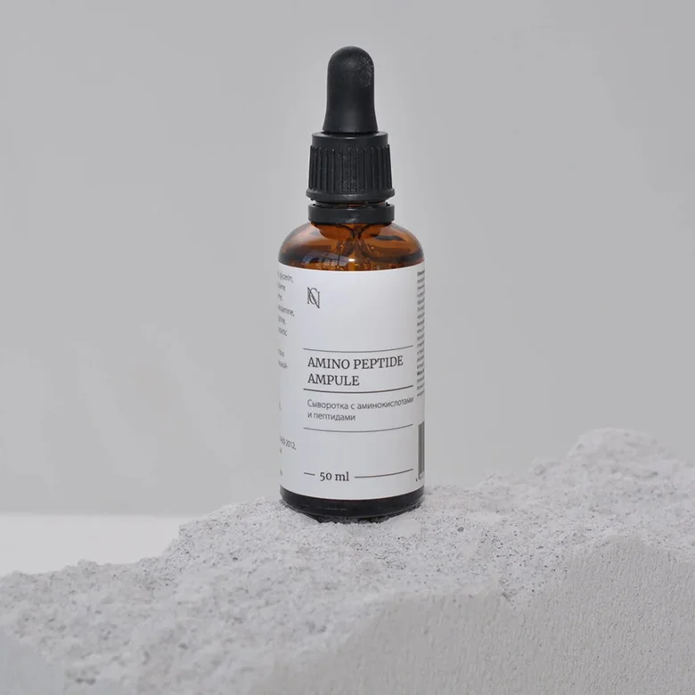  Amino Peptide Ampule Сыворотка с аминокислотами и пептидами