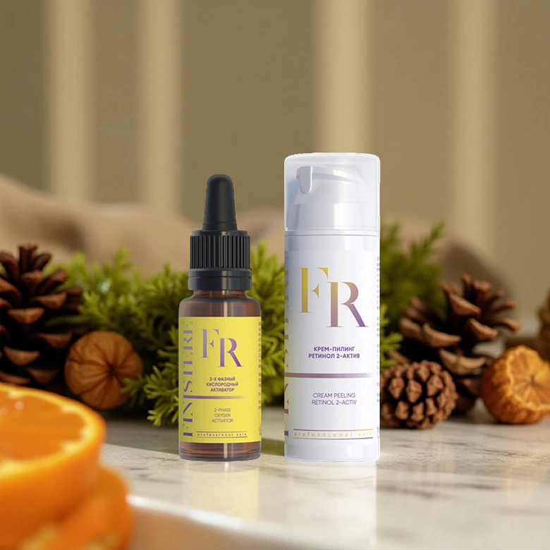 PeelArm RETINOL 2-ACTIV SYSTEM, 10/30 мл
